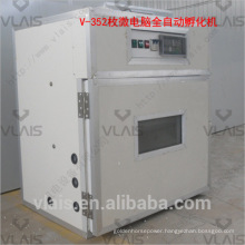 VLAIS Automatic V-352 Hatching Machine Electric Incubator